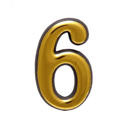 Цифра дверная на двусторонней клеевой основе, АЛЛЮР пластик 6 золото - 5098 ПТК