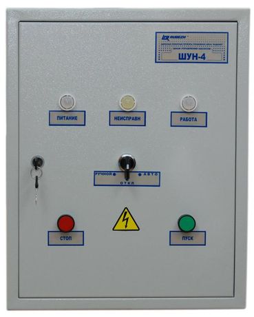 Шкаф управления пожарный адресный, мощность 15 кВт исполнение 00 - Rbz-166686 Рубеж