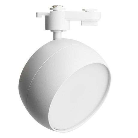 Светильник трековый на шинопровод ДПО GX70 без лампы IP40 белый - AL167 48550 FERON