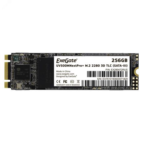 Накопитель SSD M.2 2280 256GB NextPro+ UV500TS256 (SATA-III) - EX280472RUS Exegate