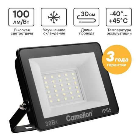 Прожектор LFL-3004 C02 (LED SMD 30Вт 3000лм 230В 6500К 131х118х30) черн. Camelion 16331 Camelion арт. 16331