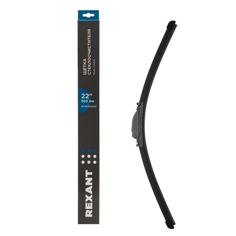 Щетка стеклоочистителя бескаркасная Multi Clamp 550мм Rexant 80-0926 MEET