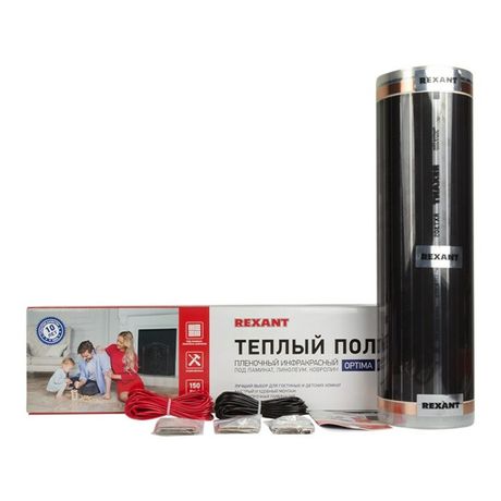 Пленочный теплый пол Optima 150, площадь 9 кв м, 0.5х18 1350 Вт, REXANT - 51-0512-7 MEET