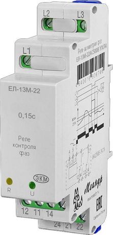 Реле контроля трехфазного напряжения ЕЛ-13М-22 AC690В УХЛ2 (спец.) Меандр A8302-16936755