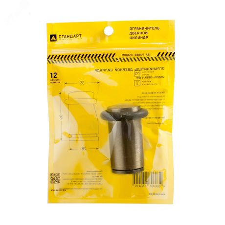 Ограничитель дверной Стандарт 588А-1 AB ст.бронза ЕВРОПАКЕТ цилиндр - 13037 ПТК