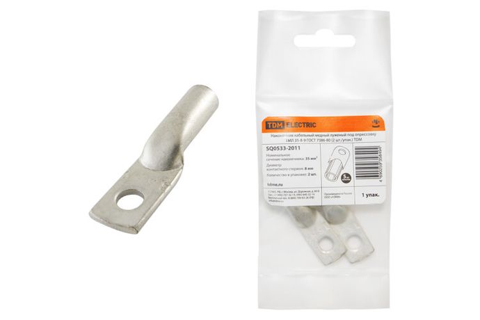 Наконечник медный луженый ТМЛ 35-8-9 ГОСТ 7386-80 (2 шт./упак.) | SQ0533-2011 TDM