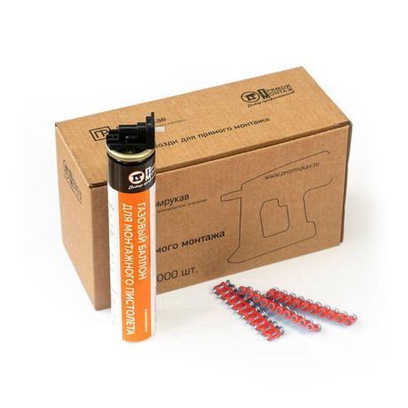 Комплект газовый баллон 165 мм и гвозди для прямого монтажа 3х22 (кованые) (1000 шт/уп) | PR08.22651 Промрукав Строитель