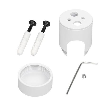 Крепление MOONLIGHT-CYL-D18-WHITE (Arlight, Металл) - 047388