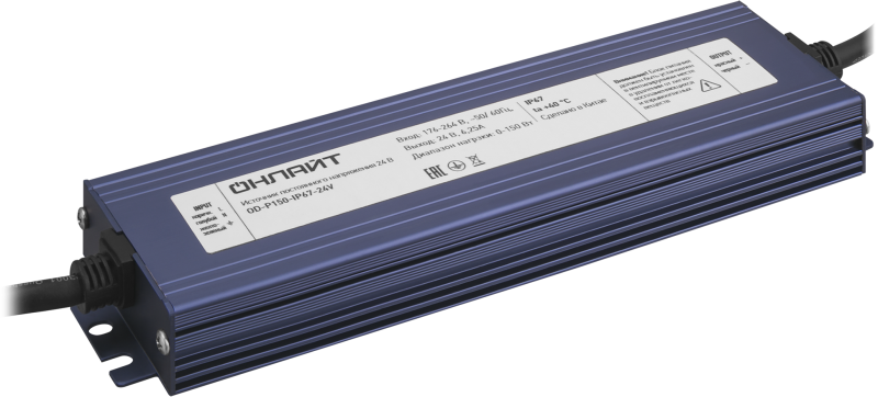 Драйвер для светодиодной ленты 90 652 OD-P150-IP67-24V ОНЛАЙТ 90652 Navigator