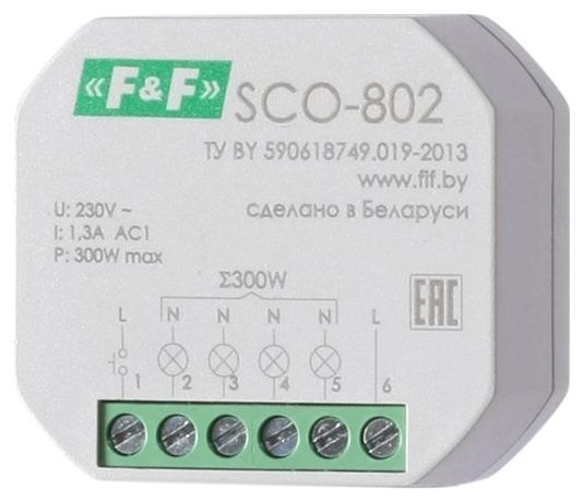 Регулятор освещенности SCO-802 (для ламп накаливания до 300Вт; напряжение управления 230В; с памятью уровня для установки в монтажную коробку d60мм F&F EA01.006.009 Евроавтоматика