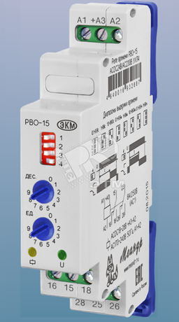 Реле времени РВО-15 ACDC24В/AC230В УХЛ4 - 4640016932887 Меандр