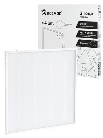 Светильник светодиодный 36Вт 6500К 176-264В 595х595х18 ДВО универс. опал панель КОСМОС KOC_DVO36W6.5K_OP