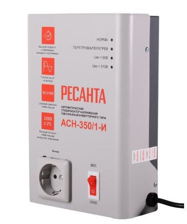 Стабилизатор однофазный инверторного типа 350 Ва/300 Вт - 63/6/74 Huter