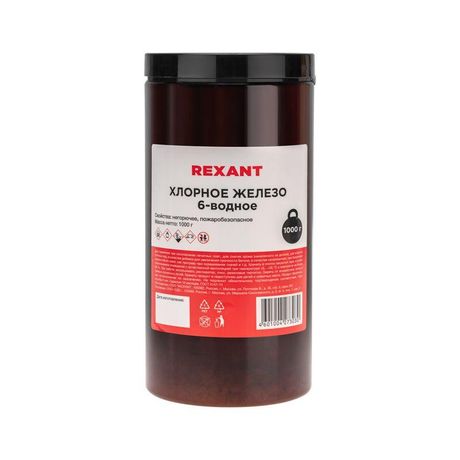 Хлорное железо 6-ти водное, 1000г, банка | 09-3882 REXANT MEET