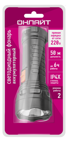 Фонарь светодиодный ручной 90 922 OPT-CP09-ACCU Lead-acid 250мА.ч 4.4В IP33 зарядка от сети ОНЛАЙТ 90922 Navigator ОНЛАЙТ арт. 90922