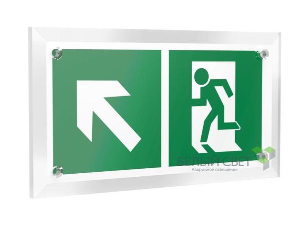 Знак безопасности PT-12228.E34"Напр. к эвакуационному выходу налево вверх" Белый свет a20907 BS