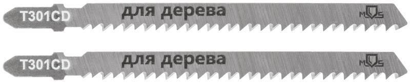 Полотно для эл. лобзика T301CD по дереву HCS 116мм (уп.2шт) MOS 40827М