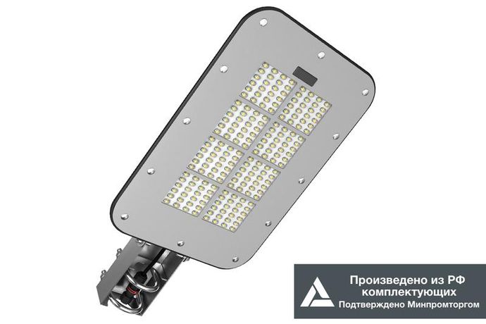 Светильник LE-СКУ-32-050-5938-67Х LED-effect 5938 ЛЕД-Эффект