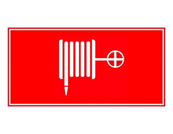 Пиктограмма (Наклейка) ПБ02 Пожарный кран 140x280 мм | 280140 TechnoLux