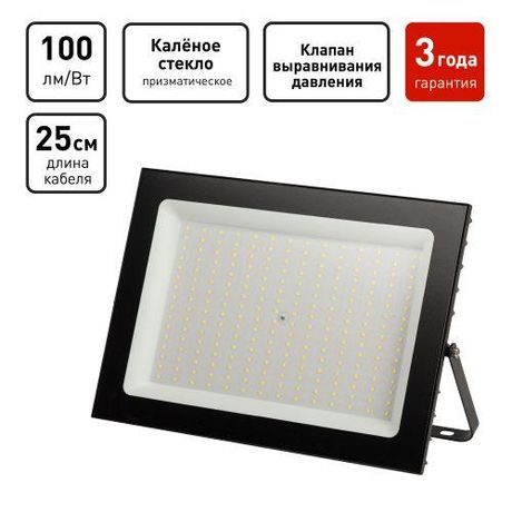 Прожектор светодиодный ДО-200Вт 6500К 20000Лм IP65 черный 200w холодный 190-265В LPR-062-0-65K-200 - Б0064695 ЭРА