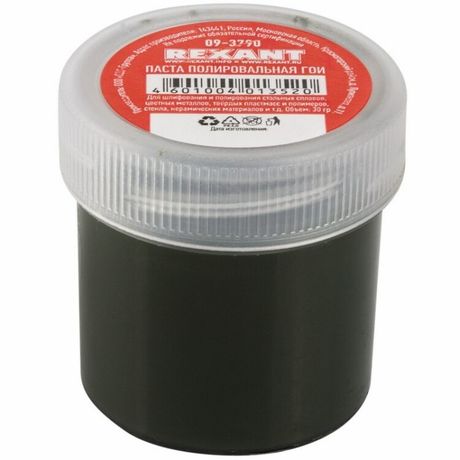 Паста полировальная ГОИ 30г (уп.10шт) Rexant 09-3790 MEET