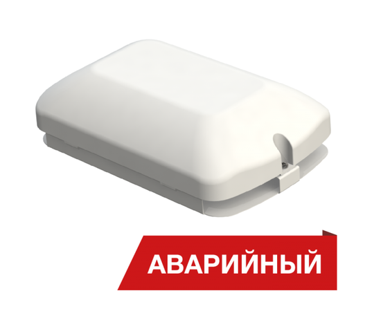 Светильник светодиодный Луна Eco GP 12/1500 Авто SM 1500лм 12Вт 5000К IP50 80Ra Кп<5 датчики звука и движения аварийн. Diora DLEcoGP12-Avto-SM-5K-A