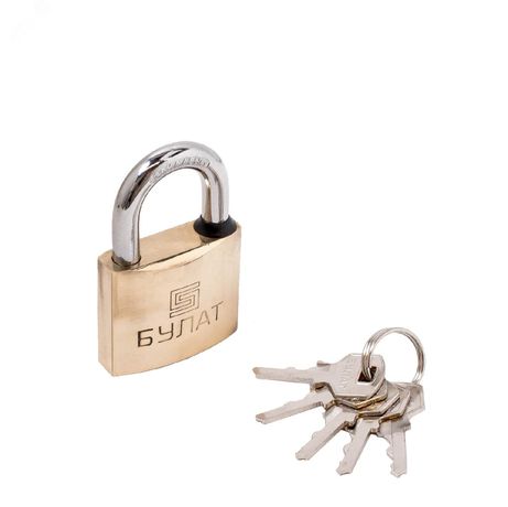 Замок навесной БУЛАТ ВС 1150 латунный 5кл. d=8мм - 13359 ПТК