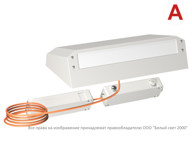 Светильник аварийный BS-CUSTOS-53-L1-INEXI 4000K White (-60) - a32341