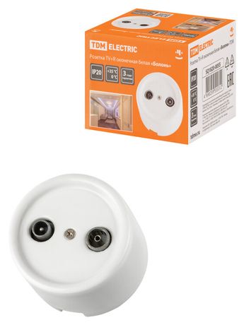 Розетка TV+R оконечная белая «Болонь» | SQ1820-0055 TDM