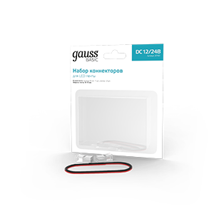 Набор коннекторов для светодиодной LED ленты 30 мм 2 клипсы провод IP20 Basic Gauss - BT401