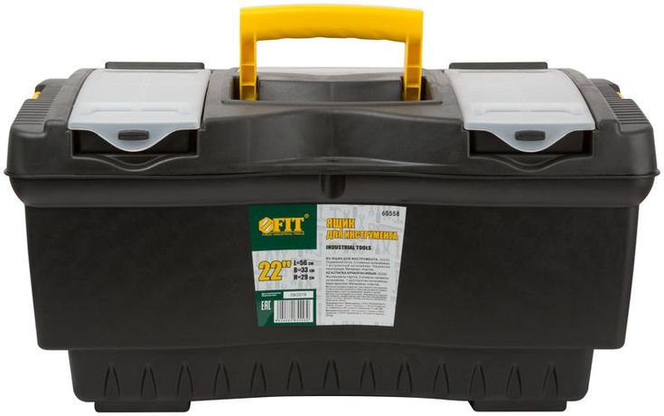Ящик для инструмента пластик. 22дюйм ( 560х330х290мм ) FIT 65558 РОС