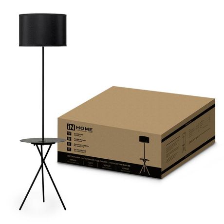 Светильник напольный под лампу ТНО 04П-Е27-BB 230В полка, черный абажур, черная тренога IN HOME - 4690612049649