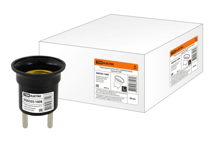 Переходник вилка-Е27 карболитовый, черный | SQ0335-1008 TDM