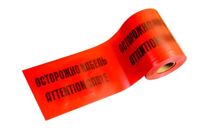Лента сигнальная предупредительная 900мм 100м "Осторожно Кабель " красная (100 м/уп) | PR08.3859 Промрукав ЛСЭ-900 Строитель
