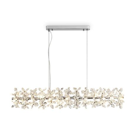 Светильник подвесной Sierra 18х3Вт G4 IP20 Freya FR5499PL-18CH