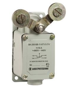 Выключатель концевой ВК-200-БВ-11-67У2-25, V-обр.рычаг, без сальника,ход вправо и влево,б/cамовозвр.,ступень2,IP67 - ET518451 Электротехник