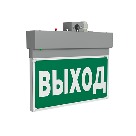 Светильник аварийный светодиодный BS-NEXTRINO-71-S1-INEXI2Gray 1ч IP40 постоянный - a15510