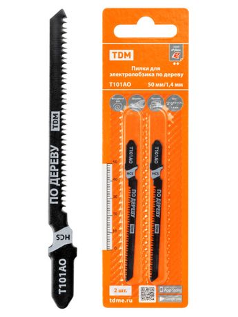 Пилки для электролобзика по дереву HCS 50х1,4 мм фигурный рез T101AO 2 шт "Рубин" TDM | SQ1089-0201