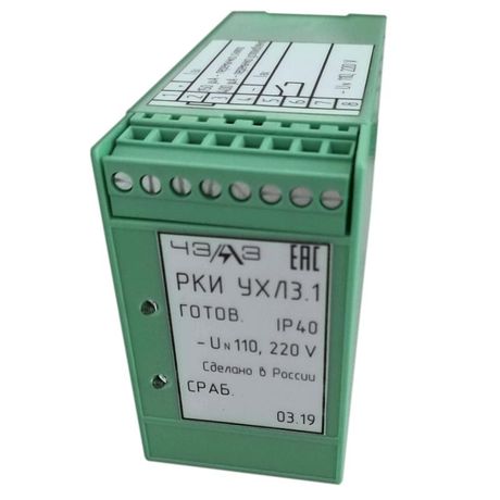 Реле контроля изоляции РКИ ЧЭАЗ A8119-34127166