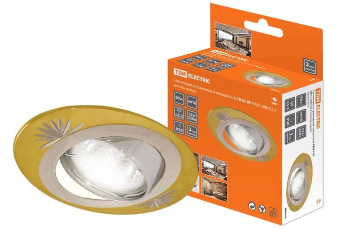 Светильник точечный встраиваемый под лампу поворотный СВ 02-05 MR16 50Вт G5.3 золото/никель | SQ0359-0014 TDM