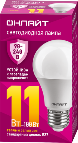 Лампа светодиодная 90 531 OLL-A55-11-230-2.7K-E27 (PRO 90-240 В) | 90531 ОНЛАЙТ Navigator