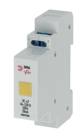 Лампа сигнальная ЛС-47 (желтая) на DIN-рейку NO-902-180 Pro | Б0037060 ЭРА