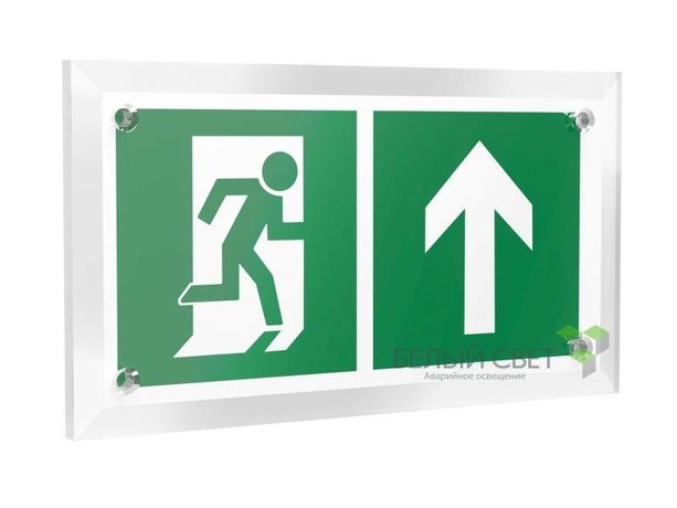 Знак безопасности PT-12228.E38"Напр. к эвакуационному выходу прямо" Белый свет a20911 BS