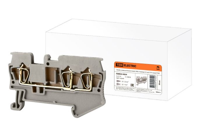 Зажим клеммный безвинтовой (ЗКБ) 3 вывода 2,5 мм2 31А серый | SQ0822-0024 TDM