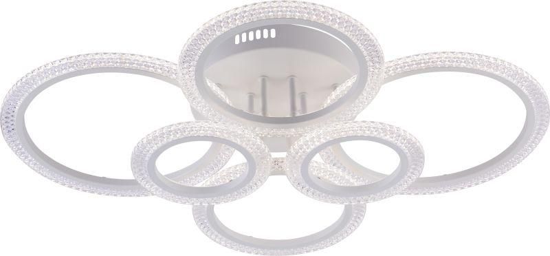 Светильник светодиодный Marion 6107-109 132Вт 2800К-6200К потолочн. модерн с пультом Rivoli Б0060834 ЭРА