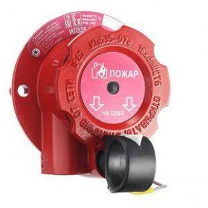 Извещатель пожарный ручной взрывозащ. ИП 535-07е-А КВМ20+КВМ20 "Пожар" Эридан 271775