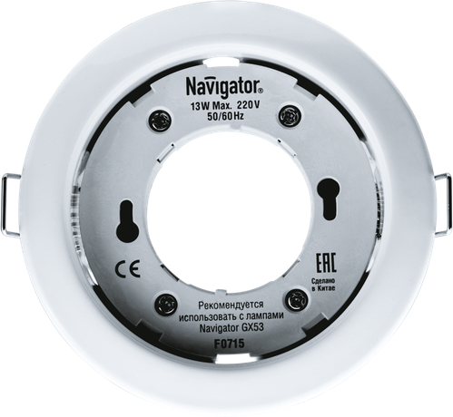 Светильник точечный встраиваемый NGX NGX-R1-001-GX53-PACK10(Белый) | 14140 Navigator