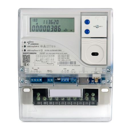 Счетчик трехфазный многофункциональный CE307 S31.503.OAG.SYUVJLFZ GS01 SPds с модулем связи GSM 2G - 101004007013568 Энергомера