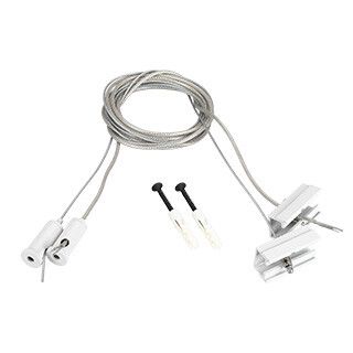 Подвес токопроводящий SL-LINE-25100 2x2m Set WHITE (Arlight, провод 2x0.5) | 043326 Arlight