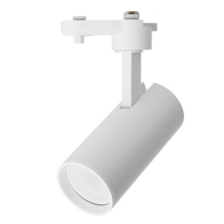 Светильник трековый на шинопровод ДПО GU10 без лампы белый - AL195 48542 FERON